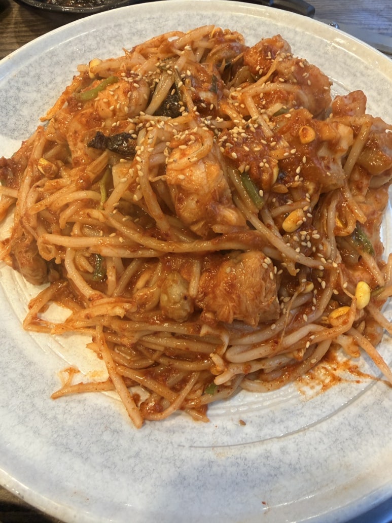 강남동태찜 사진 5