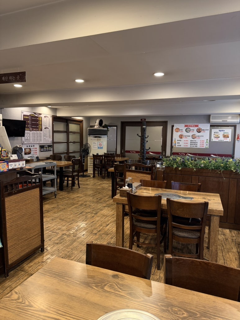 강남동태찜 사진 7