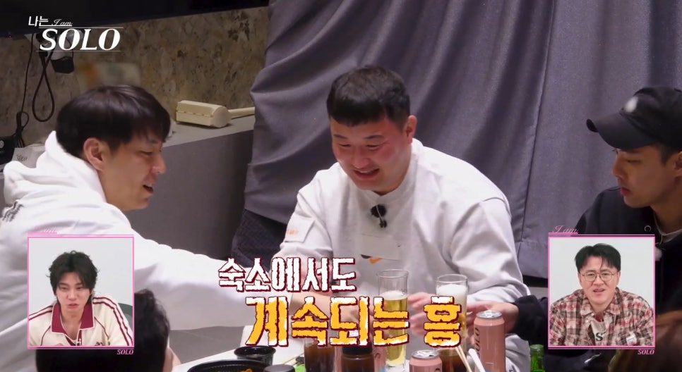 옥순 안 되면 영숙 왜 또다시 말이 나오는 걸까 이미지 2