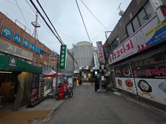 잠실생삼겹살 사진 3