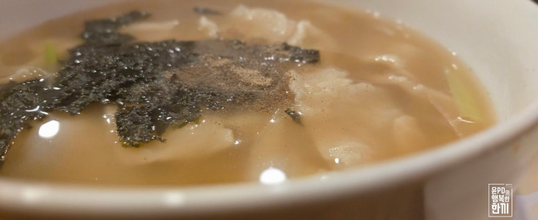 마포수제비 대표 사진