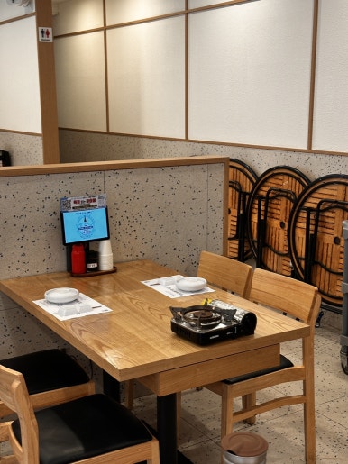 방이수산 잠실방이점 사진 7