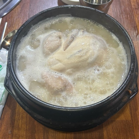 가야골 사진 8