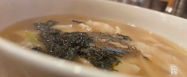 마포수제비 사진 2