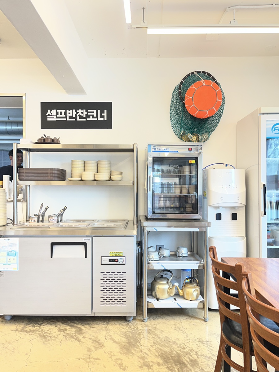 영희네국밥 사진 4
