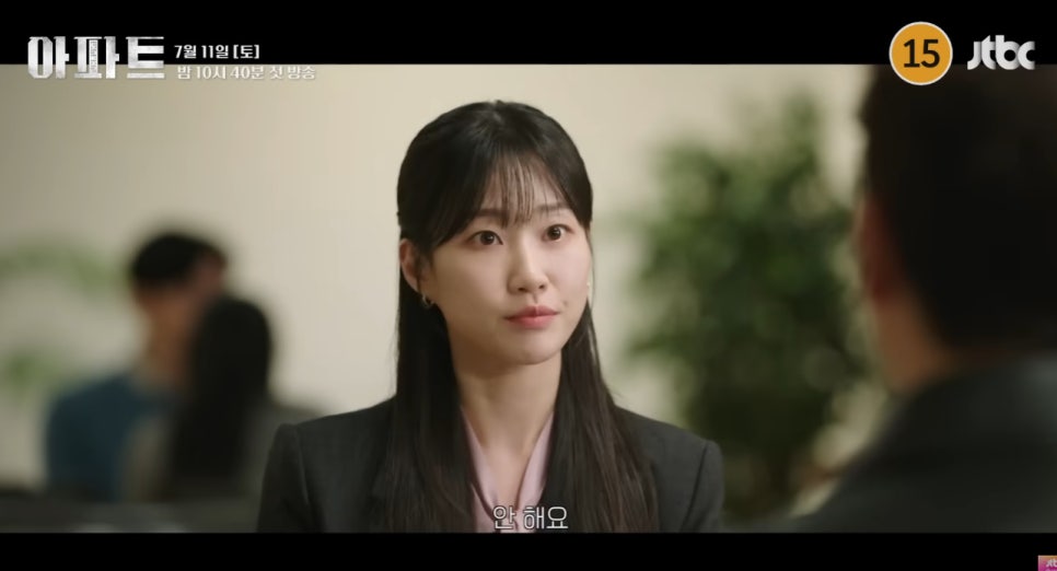 지성 역대급 변신 파격 드라마 아파트 온다 조폭이 아파트 회장 출마 기록 이후 시선이 달라졌다 이미지 3