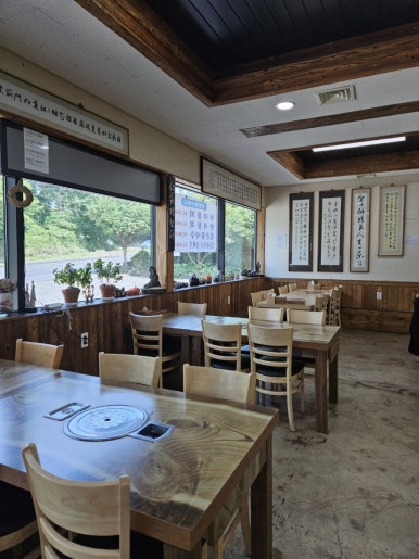 미소정 사진 2