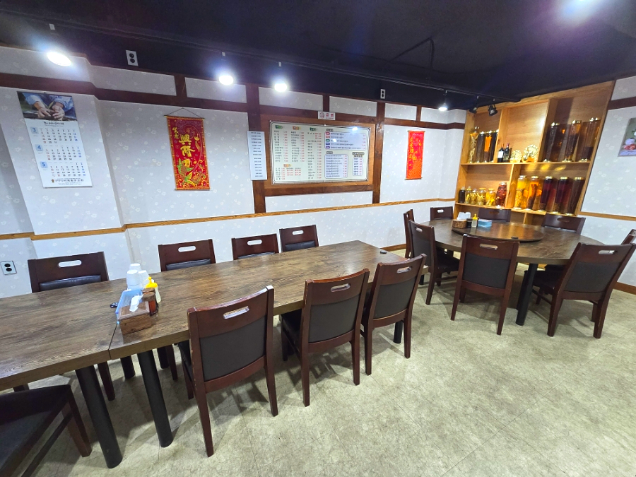 중화루 사진 2