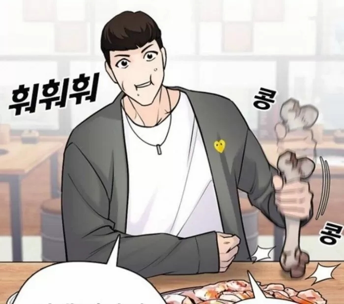 김부장 원작자 일베 논란 논란이 쉽게 가라앉지 않는 이유는 이미지 5