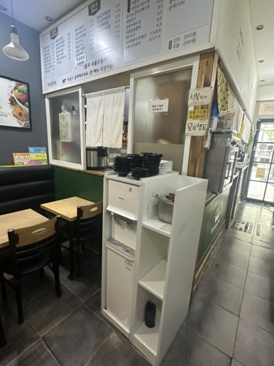 박선영김밥 사진 4