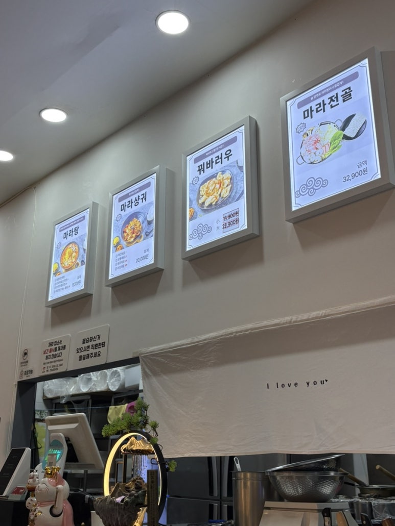 금화쿵푸 사진 4