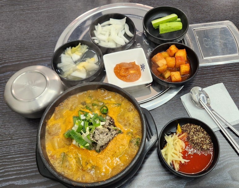 진진흑염소 권선직영점 사진 2