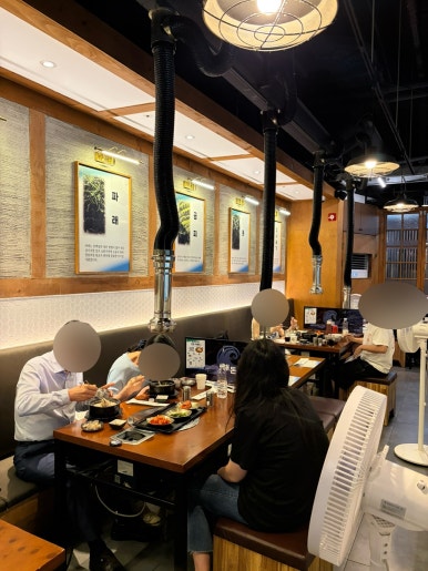 해돈식당 사진 6