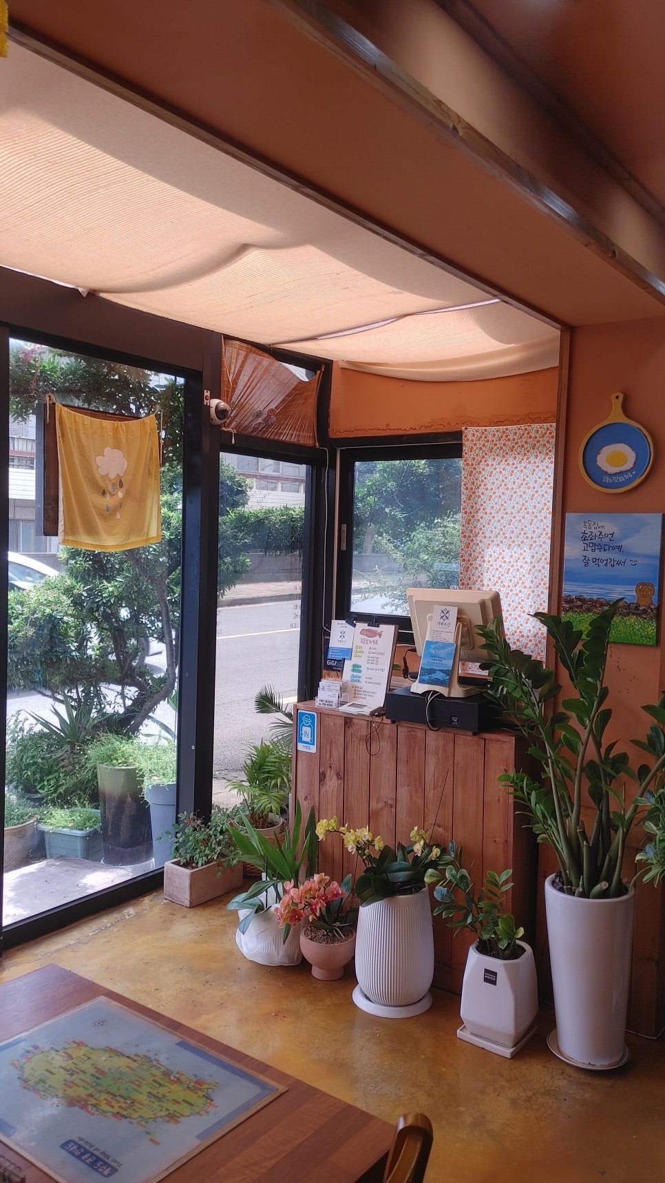 옥돔집 사진 8