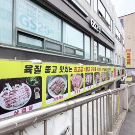 붐비어 사진 3