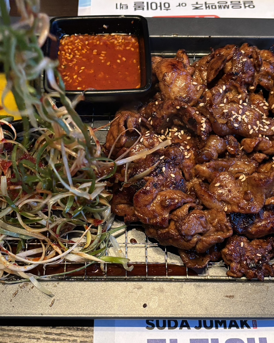 수다주막 사진 5