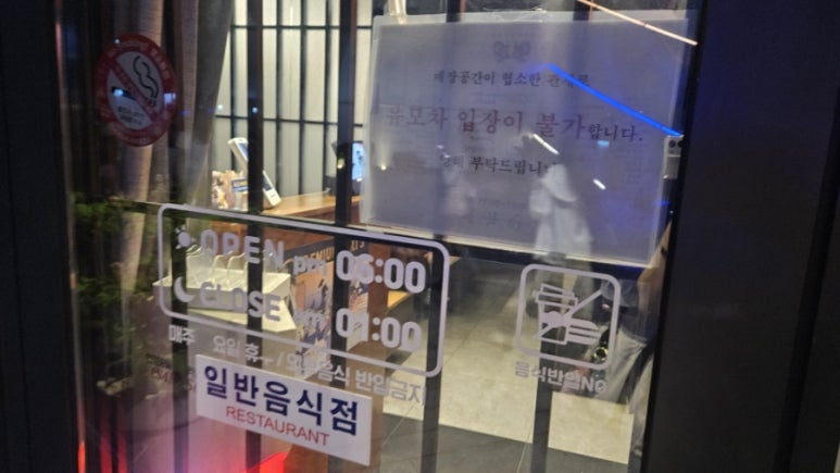 안주 대표 사진
