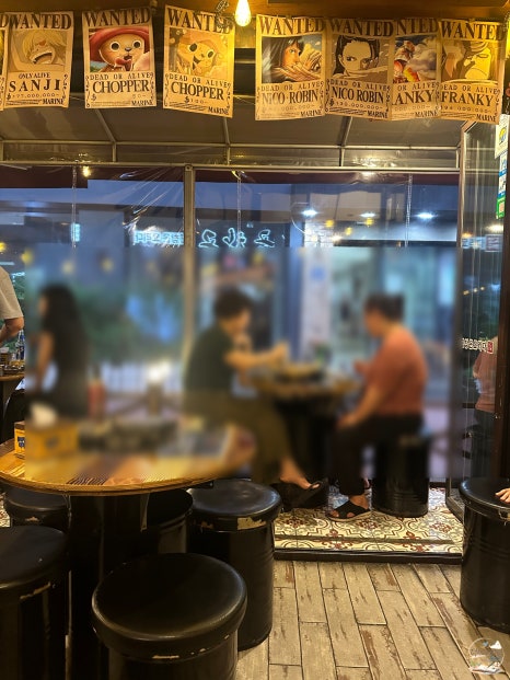 곱창고 대학로점 사진 6