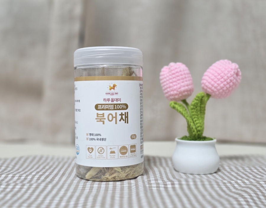 강아지 북어채 간식, 건강하게 급여하는 방법은? — 사진 9