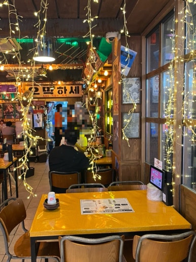 오막하세 방이점 사진 3