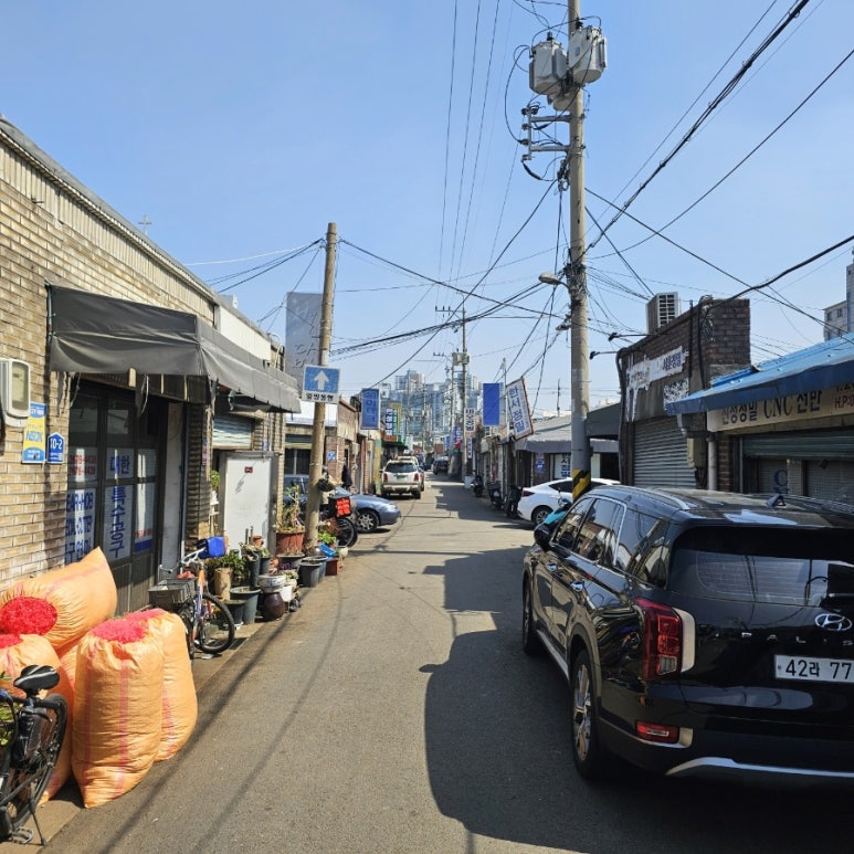 향미각 사진 4