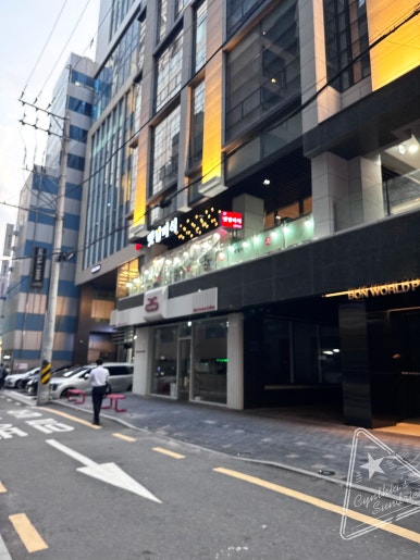 벳남미식 선릉직영점 사진 2
