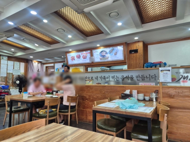 개성집 서현점 사진 2