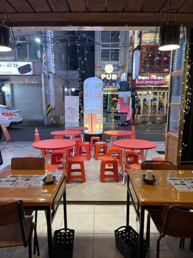 오막하세 방이점 사진 4