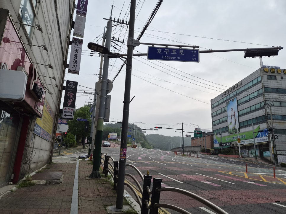 한양수산 사진 4