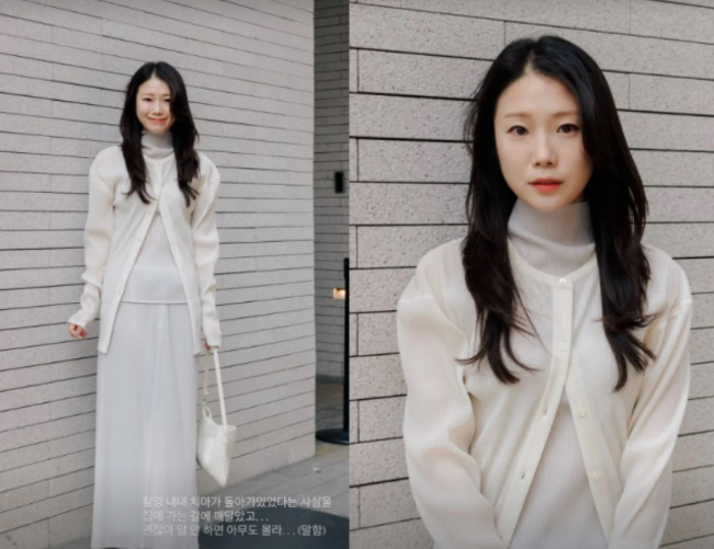 경수 사랑받더니 더 예뻐졌네 나는솔로 31기 순자 청순미 폭발한 화보 비주얼 화제 예상과 전혀 다른 반 이미지 3