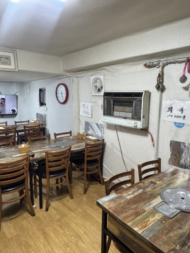 궁전백반삼겹살 사진 3