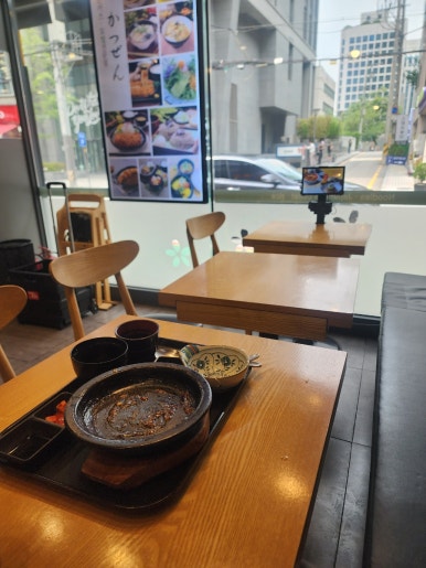 카츠젠 선릉점 사진 5