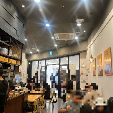 쇼군 스타필드코엑스몰점 사진 8