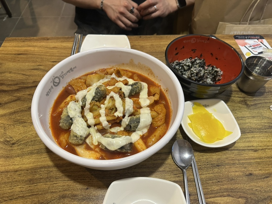 동대문엽기떡볶이 영등포역점 사진 2