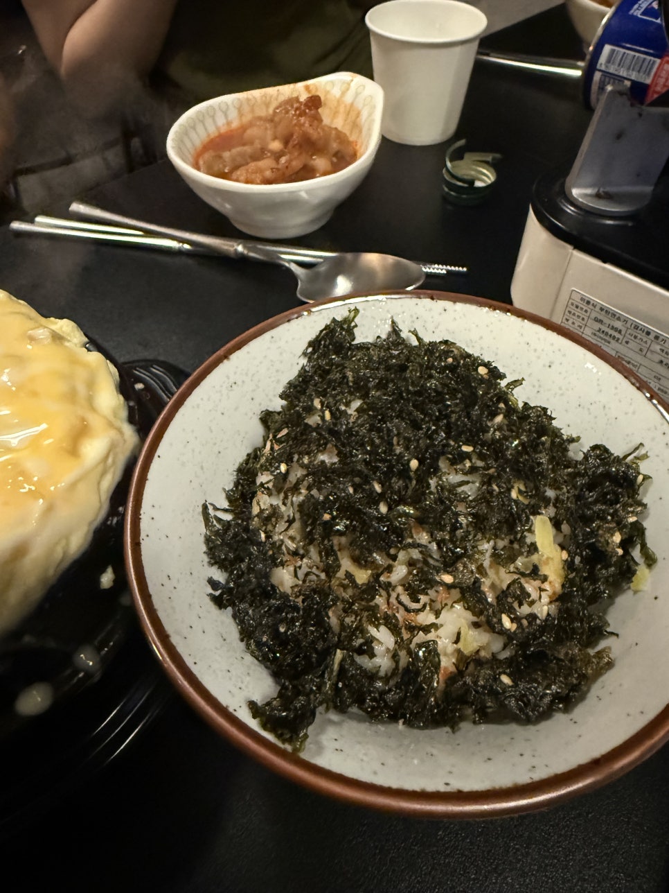 이태원닭발 사진 3