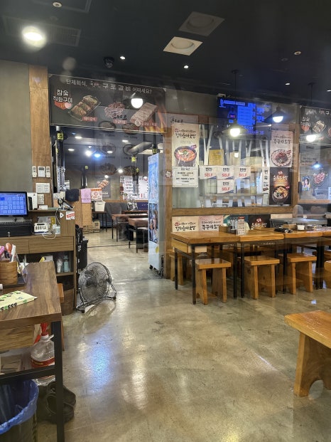 부산아지매국밥 문정테라타워점 사진 4