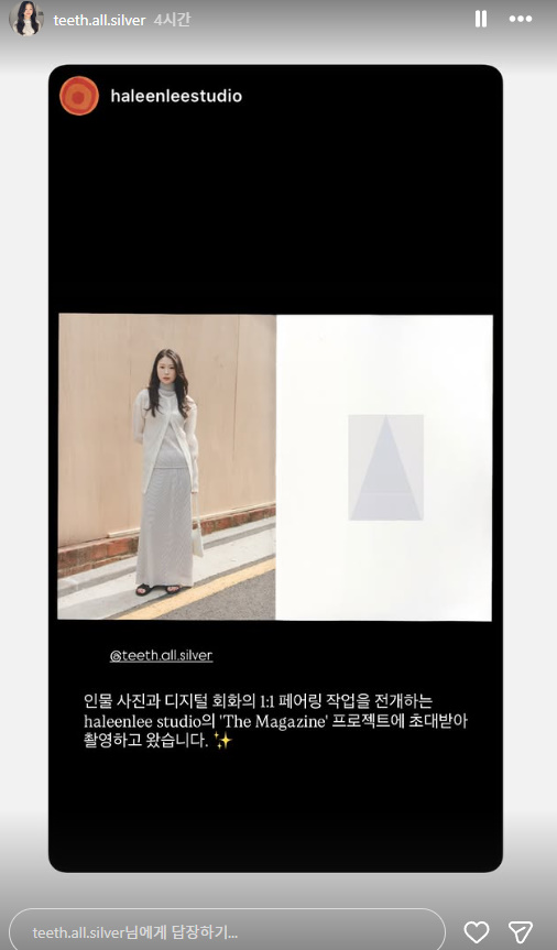 경수 사랑받더니 더 예뻐졌네 나는솔로 31기 순자 청순미 폭발한 화보 비주얼 화제 예상과 전혀 다른 반 이미지 2