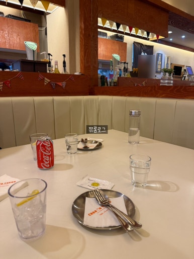 카사데타코 송리단길점 사진 3