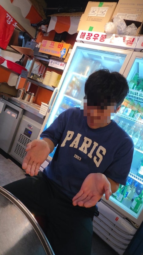 깡우동 영등포역점 사진 5