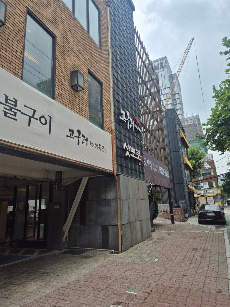 삿뽀로 홍대점 사진 6