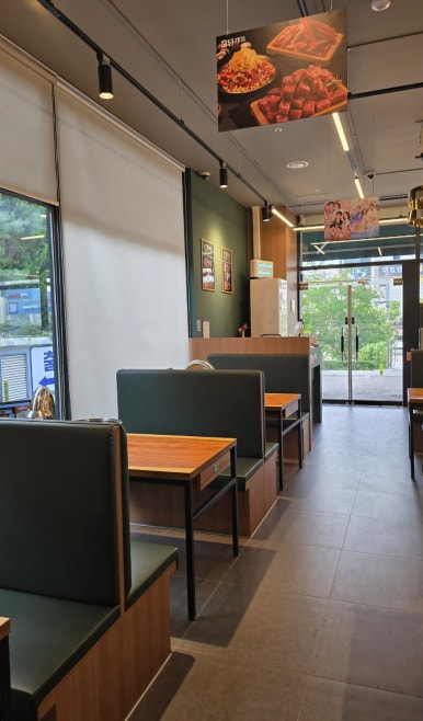 담가화로구이 수원망포점