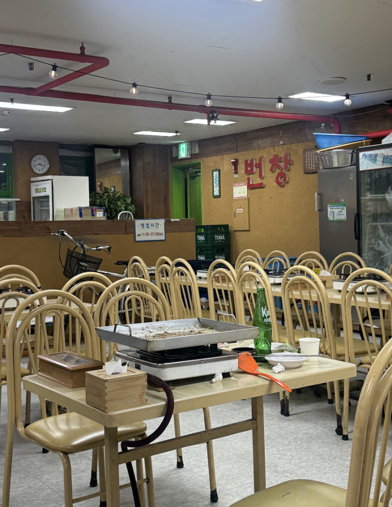 번창순대타운 사진 7