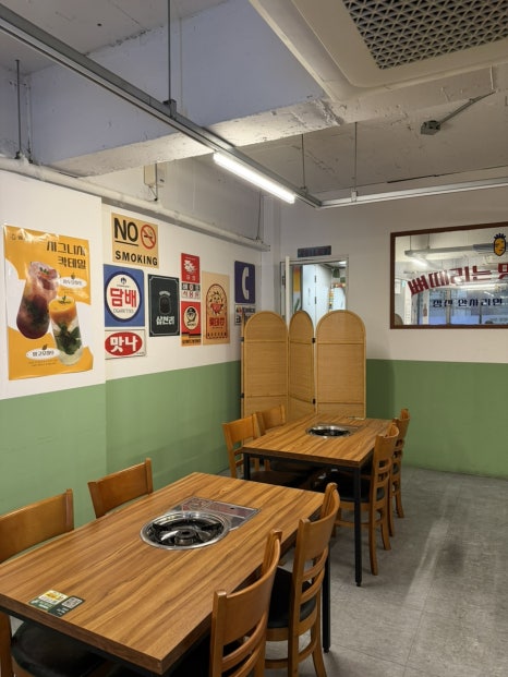 뼈고다 사진 7