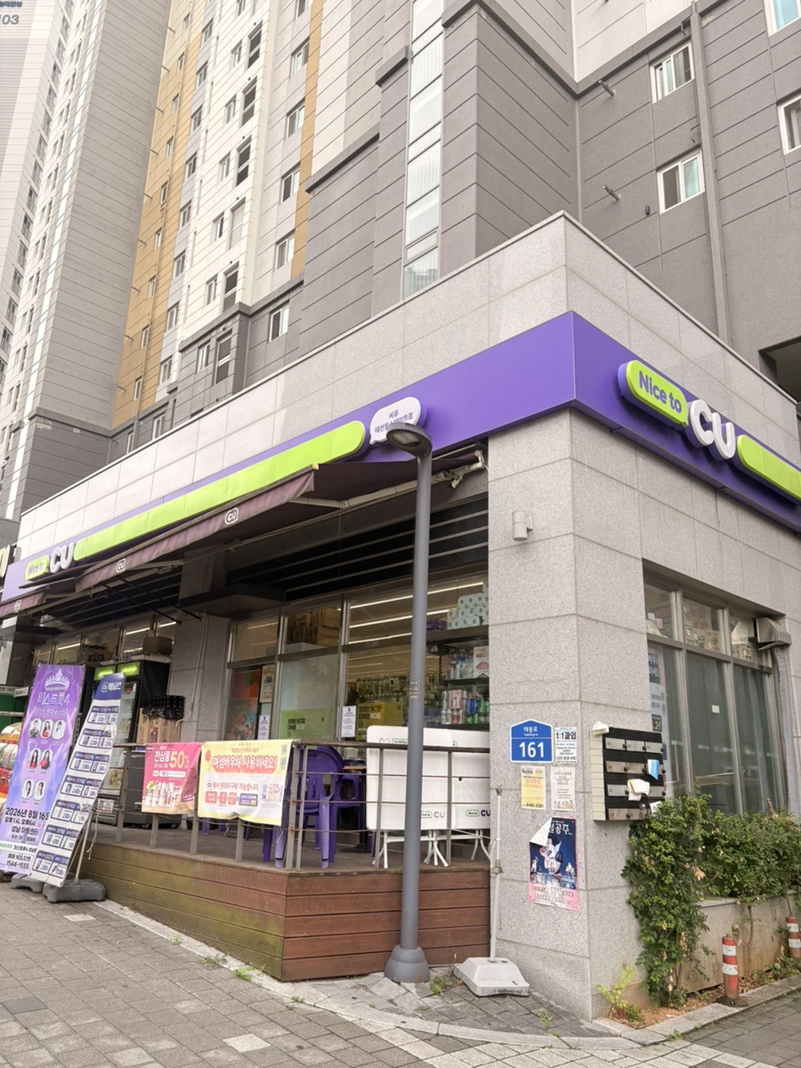 생활맥주 여의도진지탭룸점 사진 4