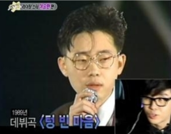아버지가 유산 500만원을 미리 줬다.. 덕분에 레전드 가수가 탄생 예상과 전혀 다른 반응이 나온 이유 이미지 2