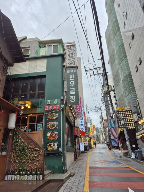 골목집곱창 사당역점 사진 6