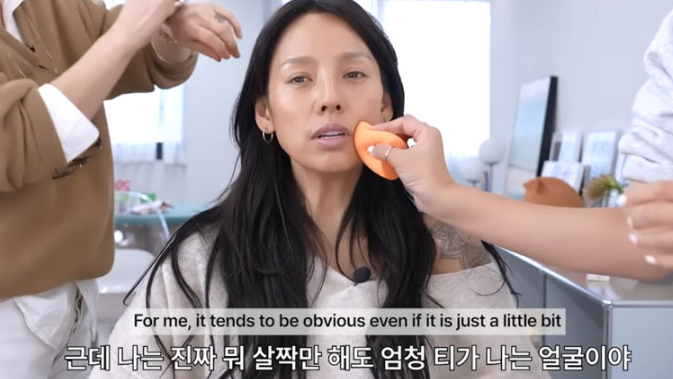 이마가 보름달처럼 넓어져 고민인 이효리가 말하는 리쥬란효과 이 한마디가 불씨가 됐다 이미지 4