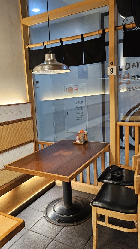 백락정 사진 8