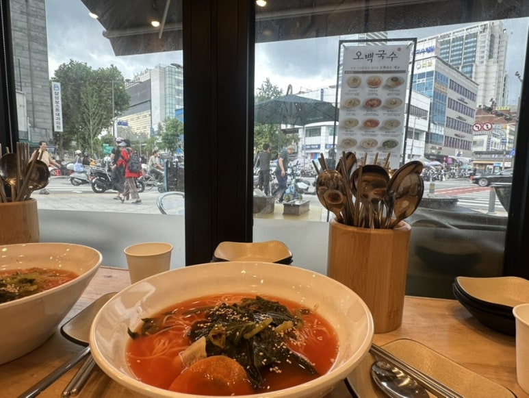 오백국수 종로1호점 사진 3
