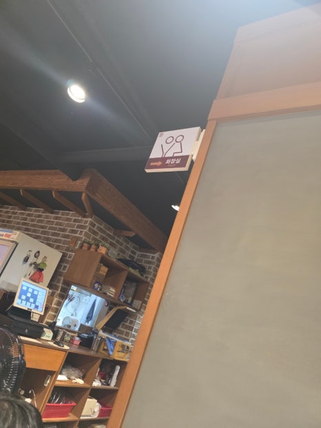 짚신매운갈비찜 부천대점 사진 7